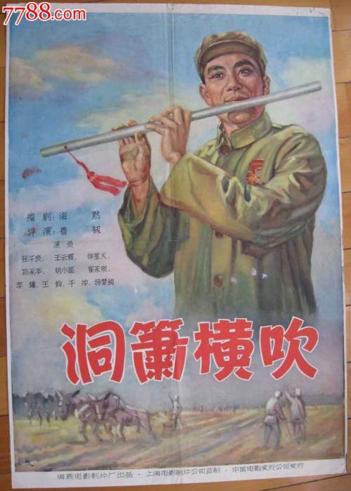 买假的产品认证证书多少钱